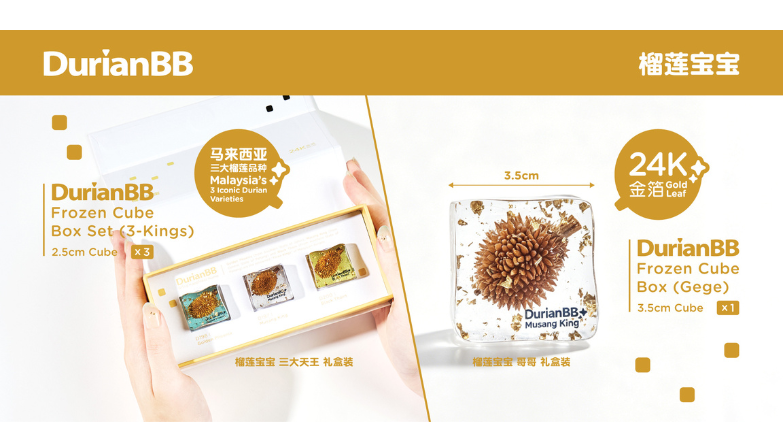 DurianBB Frozen Cube Box Set - 3 Kings