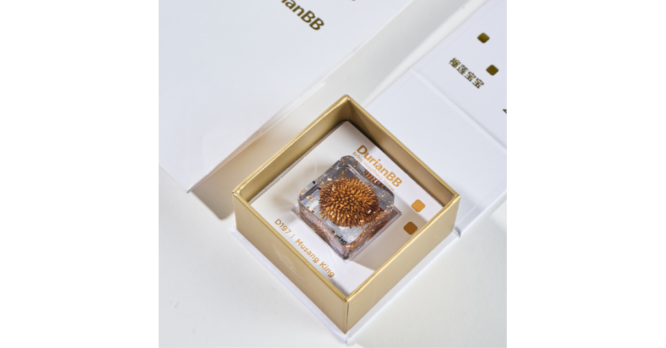 DurianBB Introduces the New GeGe 24K Gold Foil Collection