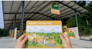 How to Get to DurianBB Academy by MRT from KL