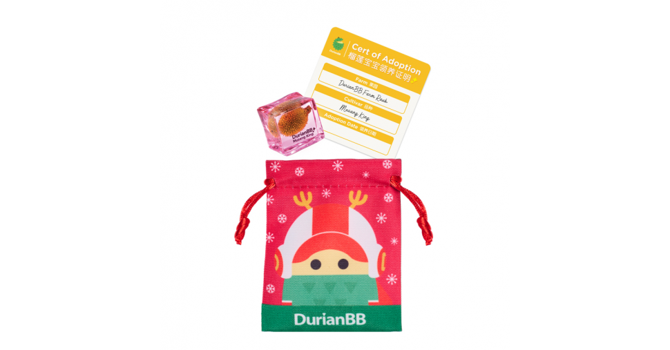 DurianBB Forever Cube – Rainbow Colour Series (Special Edition)