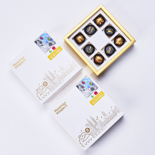 DurianBB Chocolate Praline