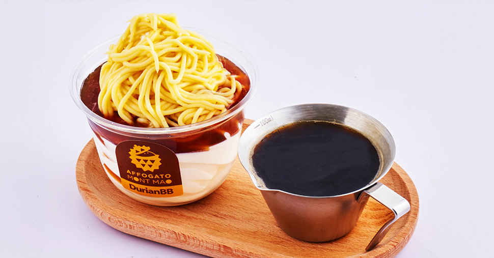 Affogato Mont Mao