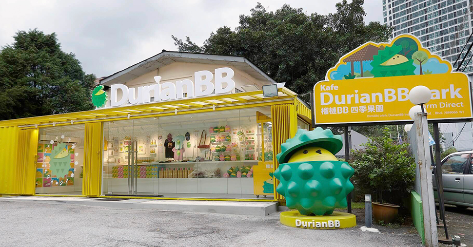 DurianBB Park exterior