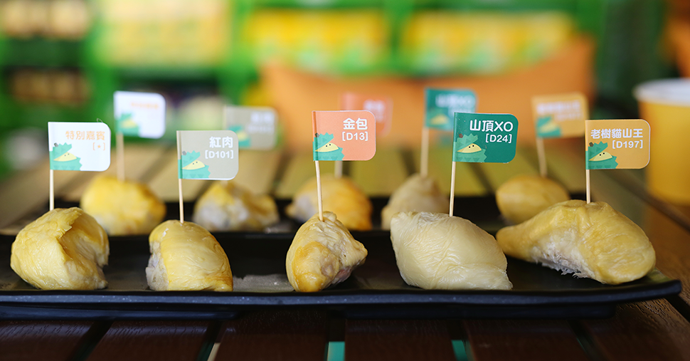 Durian tasting platter