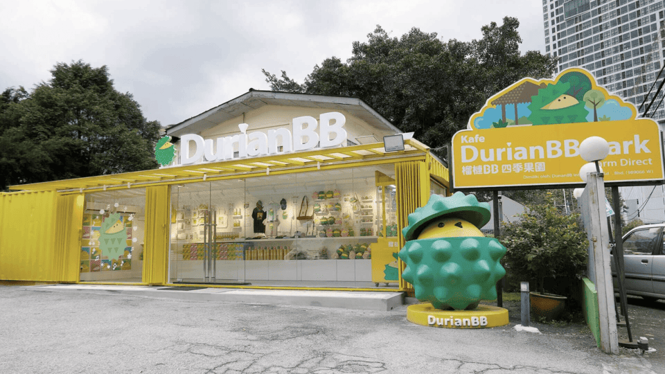 DurianBB Park